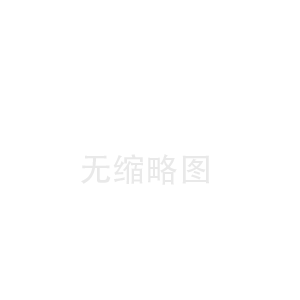 高港泉州陶瓷纤维布中心(张掖陶瓷纤维带公司)